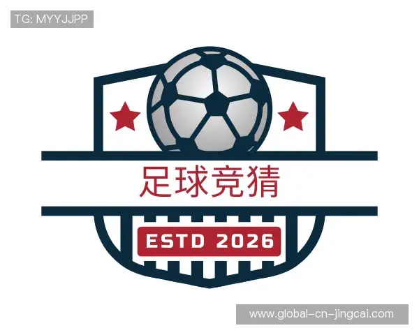 认识足球竞猜官网